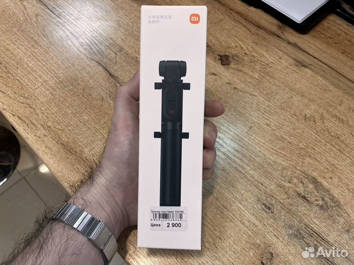 Селфи-Палка Xiaomi