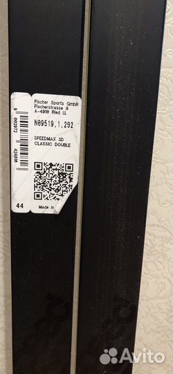 Лыжи беговые fisher speedmax классические