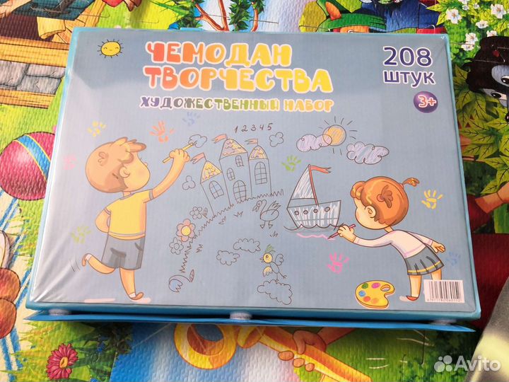 Чемодан творчества, художественной набор