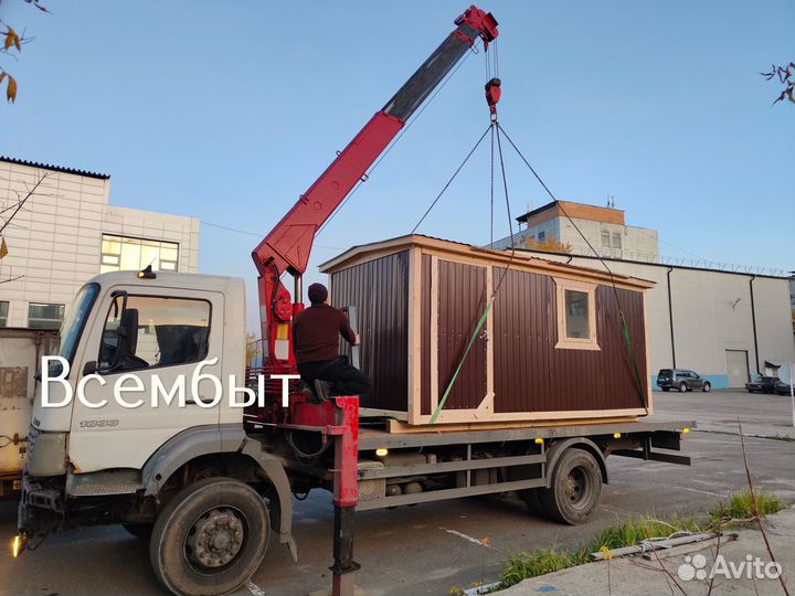 Вагон бытовка