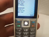 Nokia 5070