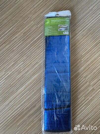 Солнцезащитная штора / экран на автомобиль