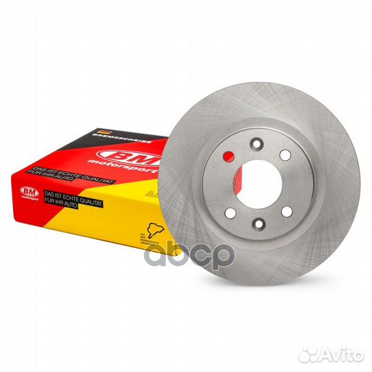 Диск тормозной вентилируемый (1шт.) BDV741 BDV7