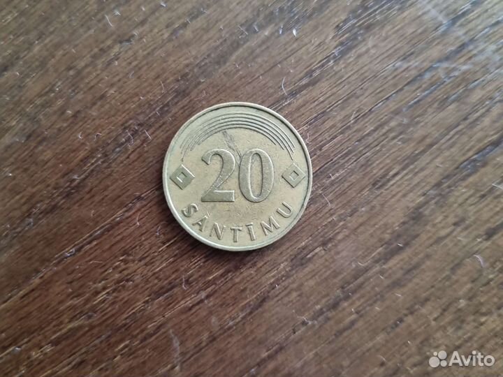 20 santimu 1992 г
