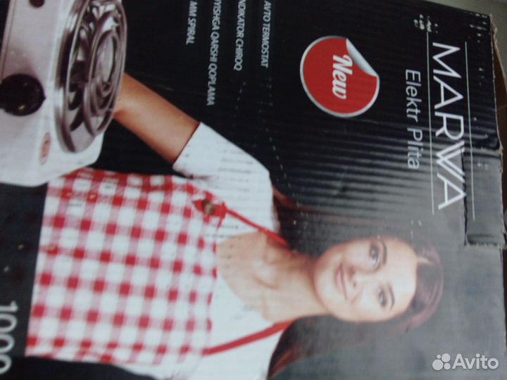 Плитка электрическая настольная