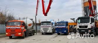 Бетон с доставкой