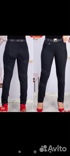 Женская одежда больших размеров