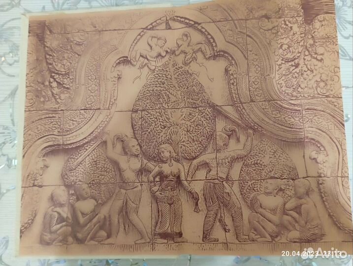 Мифы древней Индии