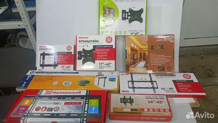 Кронштейн для телевизора