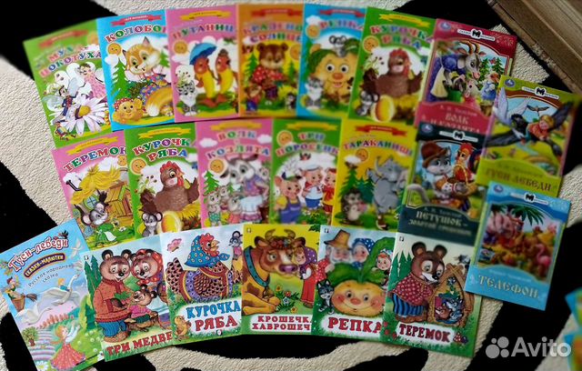 Новые детские книжечки, прописи и раскраски