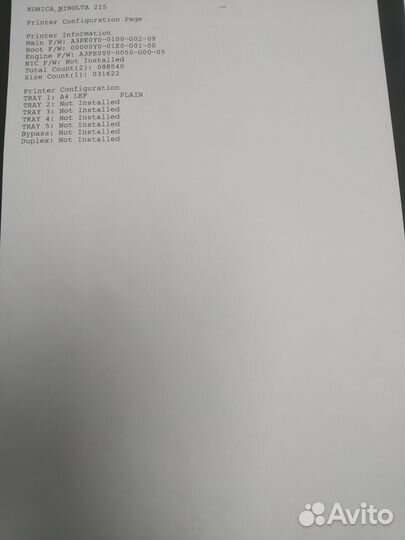Мфу лазерный А3 Bizhub 215