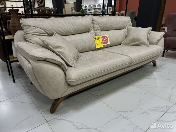 Турецкий диван