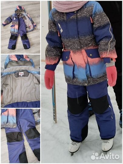Зимний костюм 116-122