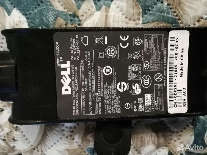 Блок питания для ноутбука dell