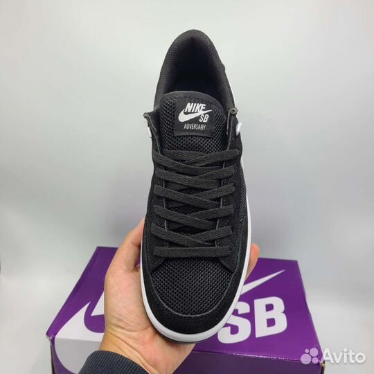 Nike SB