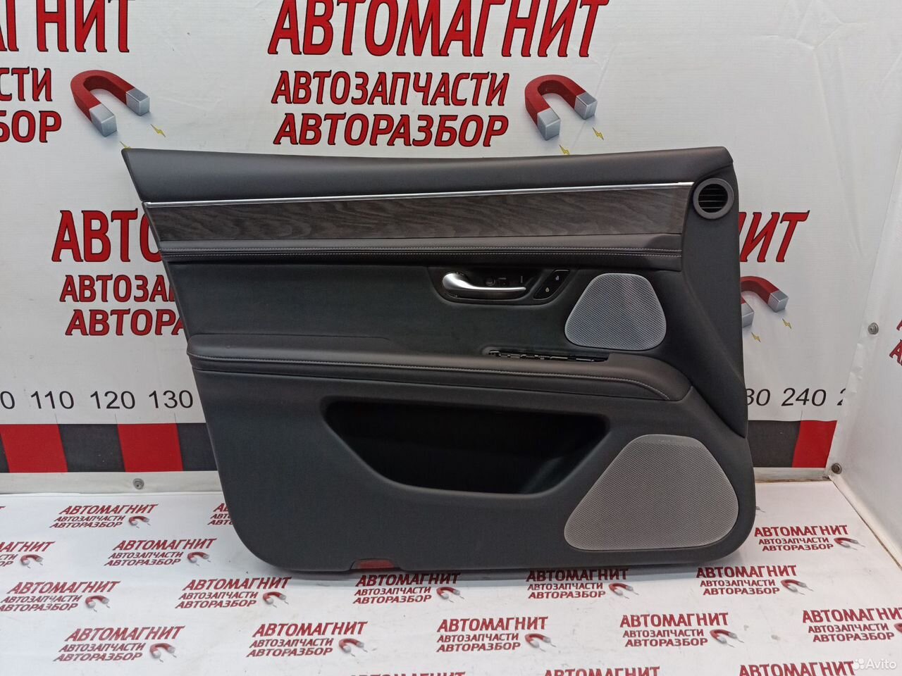 Обшивка двери передней левой Aito m5