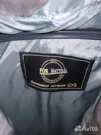 Мутоновая шуба Елена Фурс р. 52-54