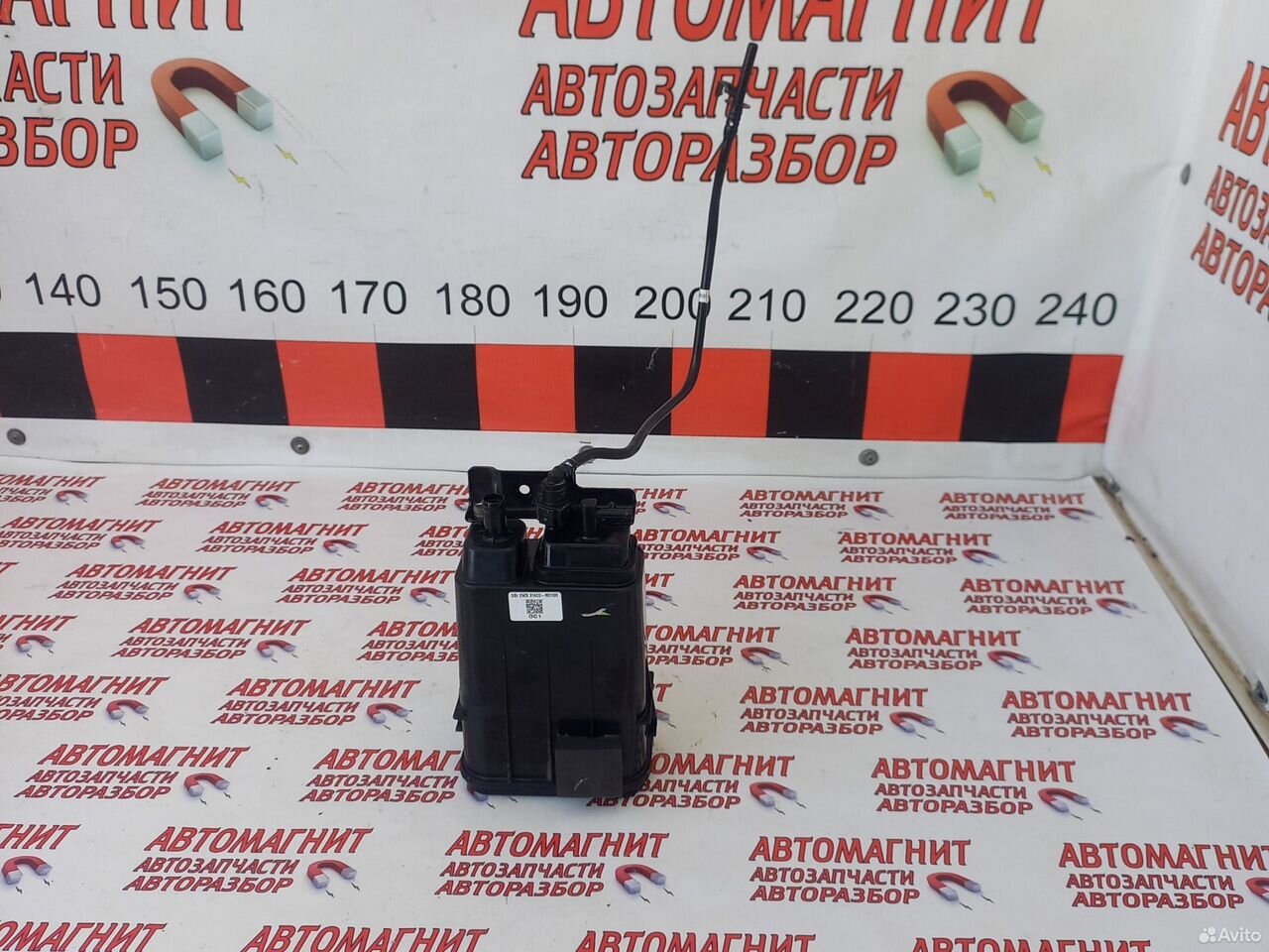 Абсорбер паров топлива Хендай Крета 1 16-21
