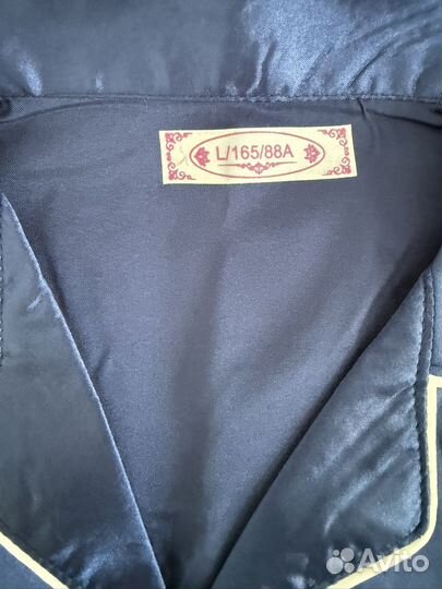 Пижама женская