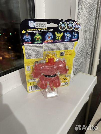 GooJitZu Блейзагот Тянущаяся Фигурка Игрушка