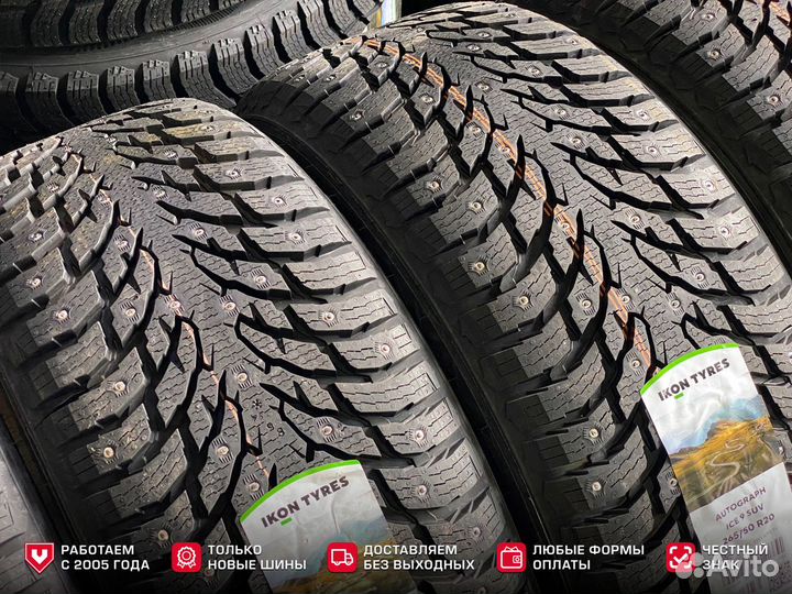 Ikon Tyres Autograph Ice 9 SUV 265/50 R20 111T