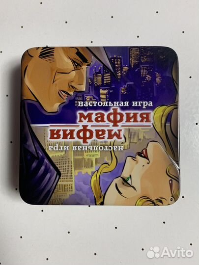 Настольная игра мафия (стиль жизни)