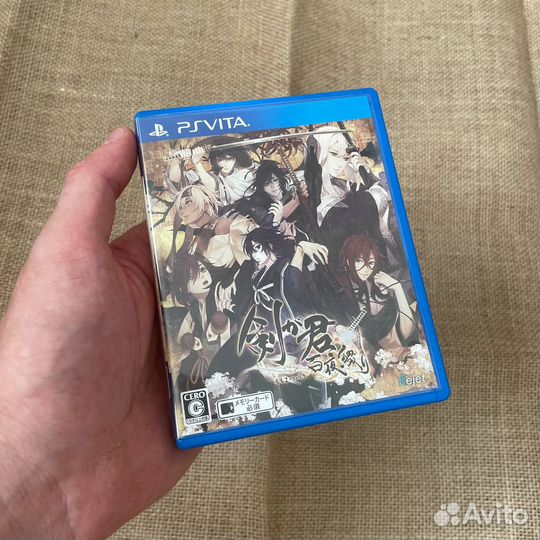 Kengakimi Momoyo Tsuzuri