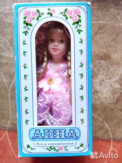 Куколка, небольшая. Фарфор. Около 15 см