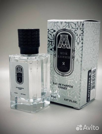 Attar musk Kashmir