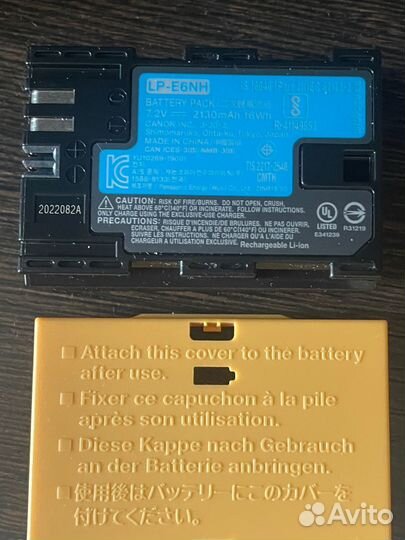 Аккумулятор Canon LP-E6NH Оригинал