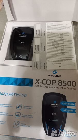 Радар детектор neoline x-cop 8500