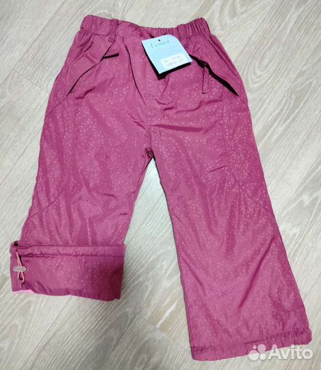 Брюки болоневые