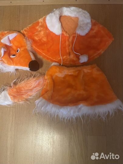 Костюм лисы детский