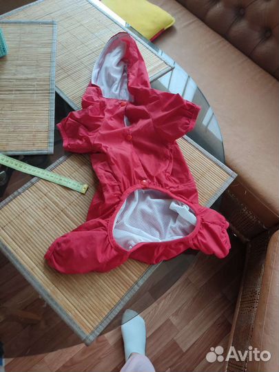 Дождевик для маленькой собаки