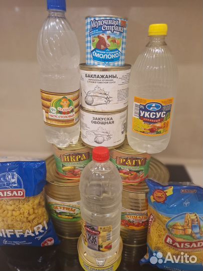 Продуктовый набор