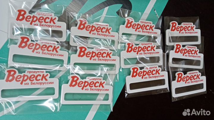 Бейдж, Бейджики на заказ