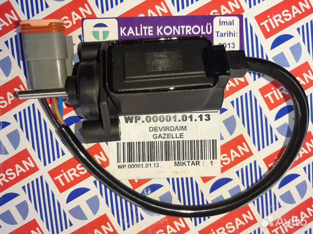 Датчик положения рейки Газ 560 штаер