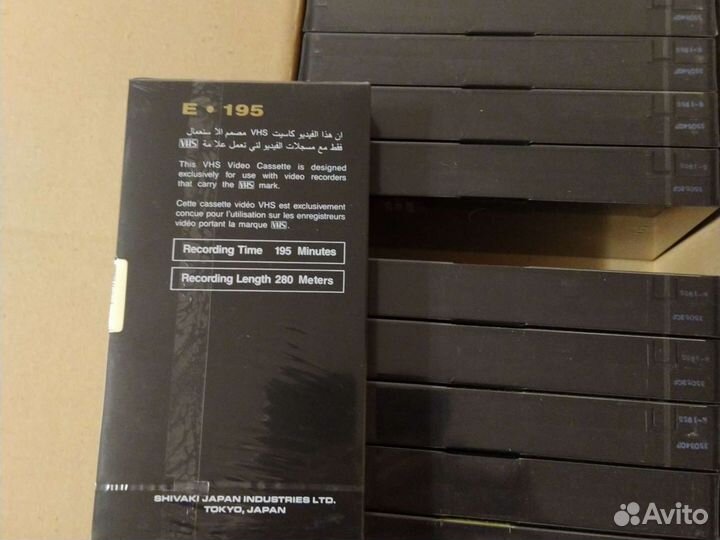 Видеокассеты vhs новые, запечатанные