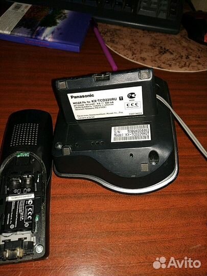 Телефон городской радио