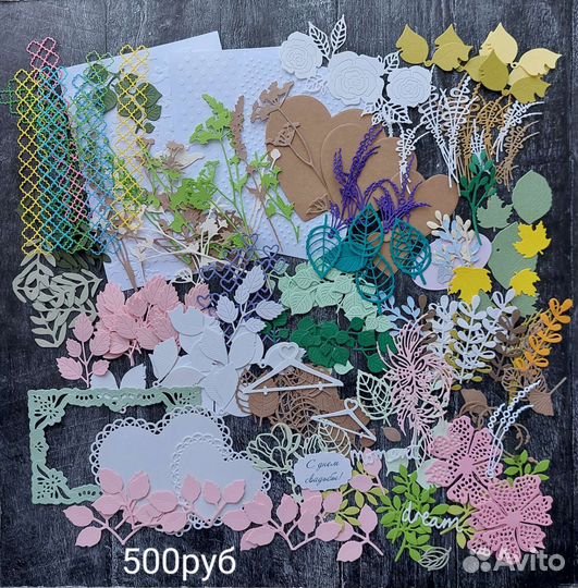 Вырубки для скрапбукинга