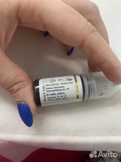 Пигменты для татуажа, перманента