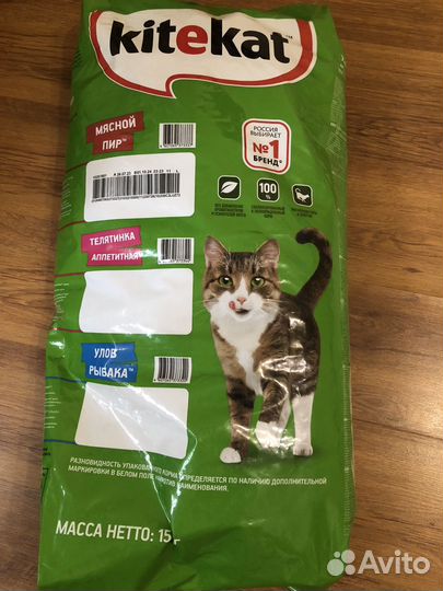 Корм для кошек