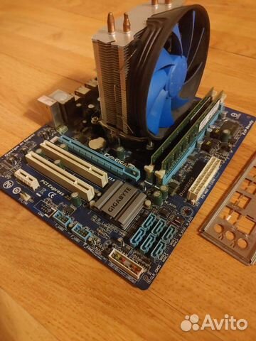 Xeon 3440 какой сокет