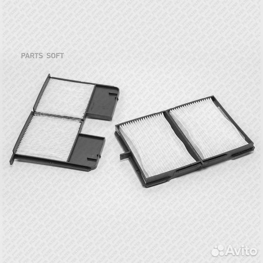 Green filter IF0248 Фильтр салона, комплект