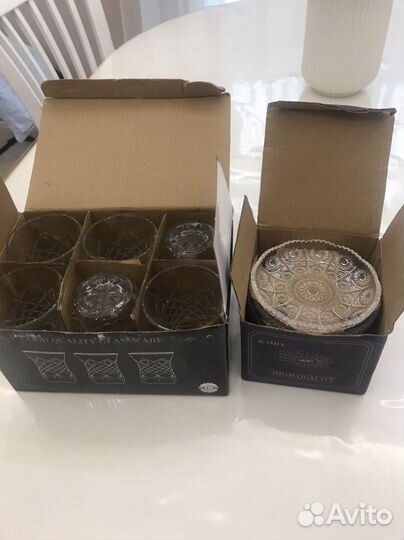 Новый чайный набор армуды