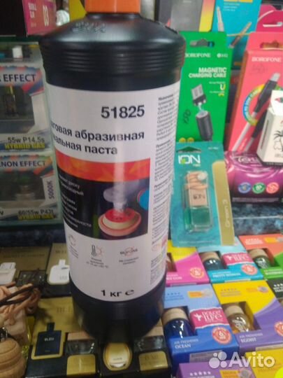 Паста 3M 51825 1л