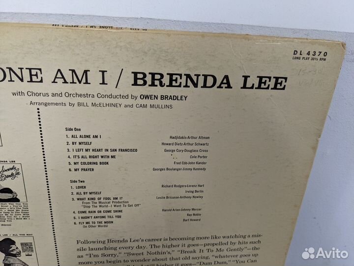 Brenda Lee 