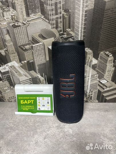 Колонка jbl flip 6 оригинал