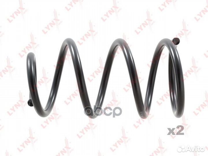 Пружины ходовой части перед SC1423 lynxauto