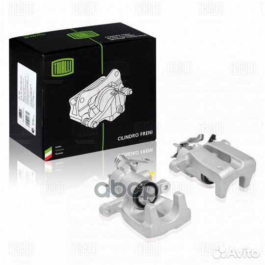 Суппорт тормозной зад лев CF012061 Trialli